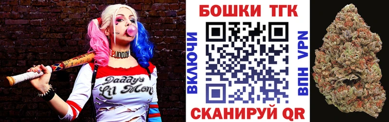 Названия наркотиков Уяр МАРИХУАНА Галлюциногенные грибы A PVP Меф мяу мяу ГАШ КОКАИН