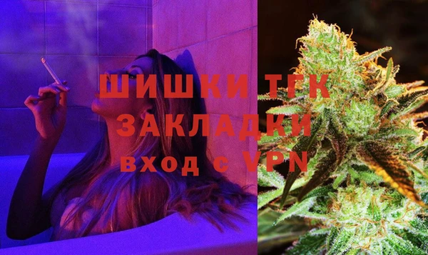 эйфоретик Наволоки