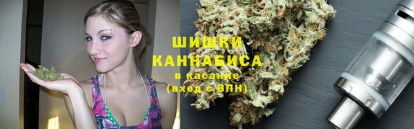 МДМА Навашино