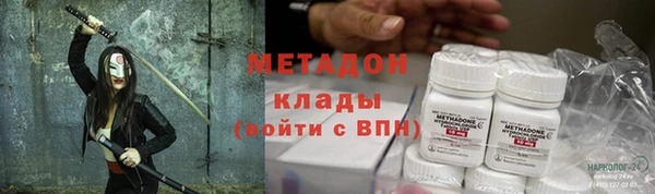 jwh Свободный