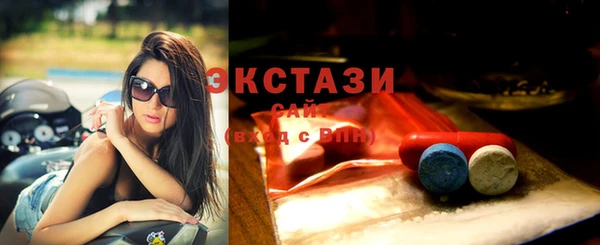 мефедрон Надым