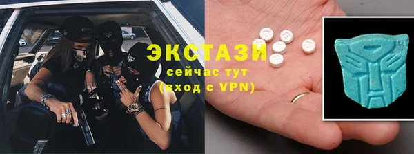 эйфоретик Наволоки