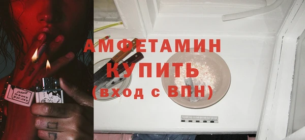 мяу мяу мука Себеж
