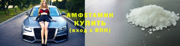 прущий лед Нея