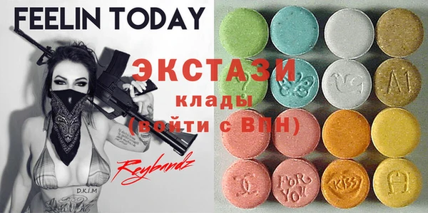 мефедрон Надым