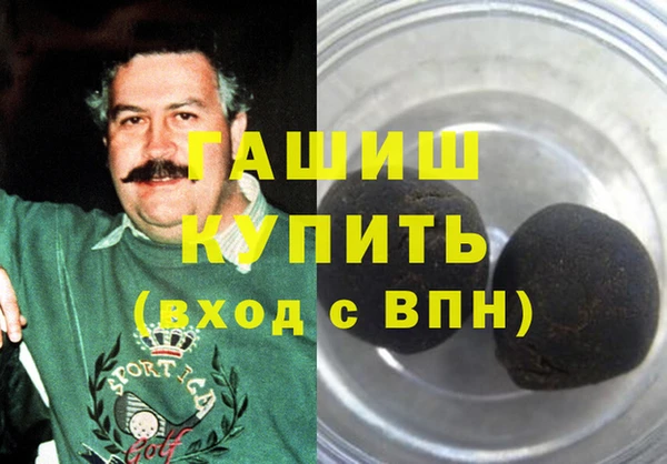 эйфоретик Наволоки