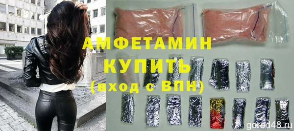 МДМА Навашино