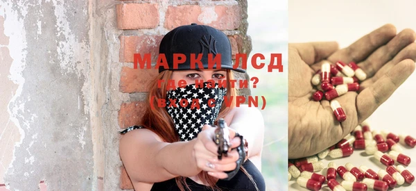 мефедрон Надым