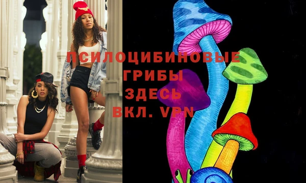 мефедрон Надым
