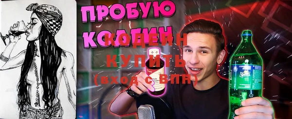 МДМА Навашино