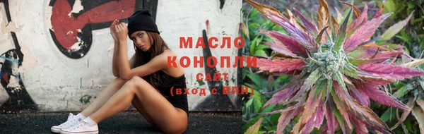 прущий лед Нея