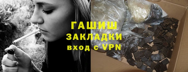 прущий лед Нея