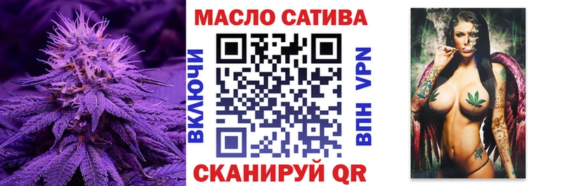 ТГК концентрат  Уяр 