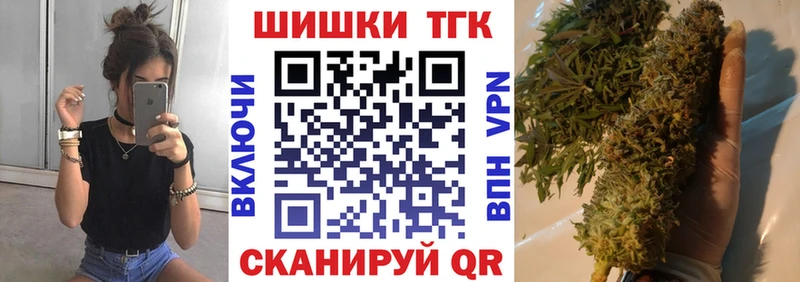 Марихуана MAZAR  Уяр 